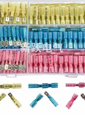 跨境货源 220PCS接线冷压端子 公母对插全绝缘端子 热缩盒装组合