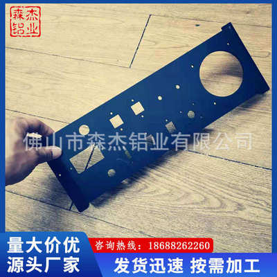 CNC精铣加工铝合金5052铝板加工 6061机械设备配件工业铝板材
