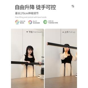 A8谱L一字灯餐厅吊灯全光护眼极简餐XFP桌吧长台岛台升可降条