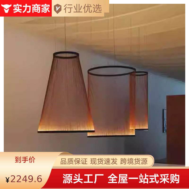 西班牙Vibia Array现代简约餐厅别墅loft楼梯间客厅线性流苏吊灯