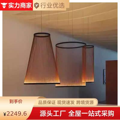 西班牙Vibia Array现代简约餐厅别墅loft楼梯间客厅线性流苏吊灯