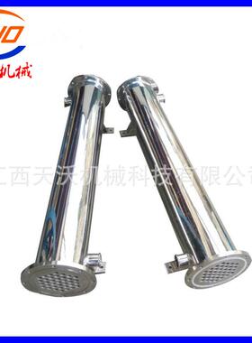 食品行业适用不锈钢冷凝器单管程列管式换热器天沃机械