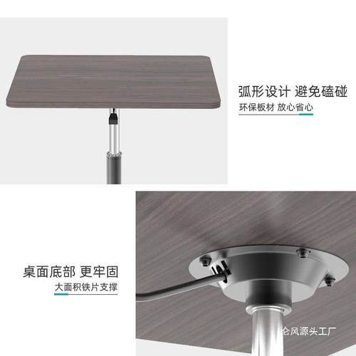 动桌子沙带KIX轮发床本边桌工台笔记懒人站立式升降作办公电脑桌