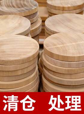 进口铁木切菜板实木砧板圆形菜墩加厚整木大小号厨房家用案板防霉