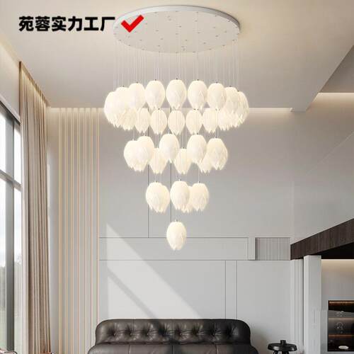 楼梯灯北欧现代客厅灯床头餐桌别墅复式楼梯间loft玉兰花大吊灯