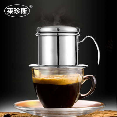 精品包邮304越南款不锈钢咖啡壶滴漏杯手冲壶咖啡冲泡壶家用咖啡