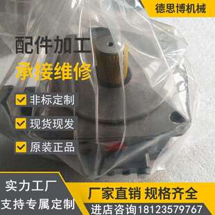 L14 63A3 5A3 A丰兴液压泵 TOYOOKI变量柱塞泵HPP A3A3 VCC2V