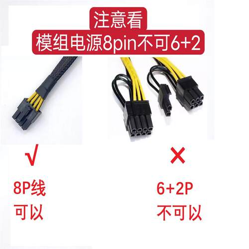 高档电脑电仪源测试修 AT电源检测工具 电源X电压测试器维诊断工