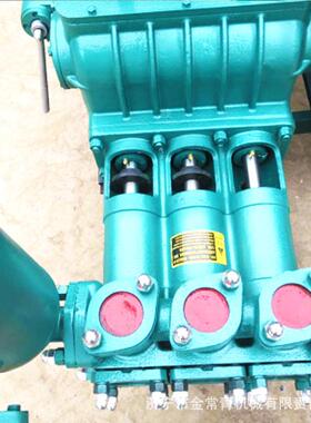 BW泥浆泵水泥浆输送泵电动柴动卧式150泥浆泵250注浆机三缸活塞泵