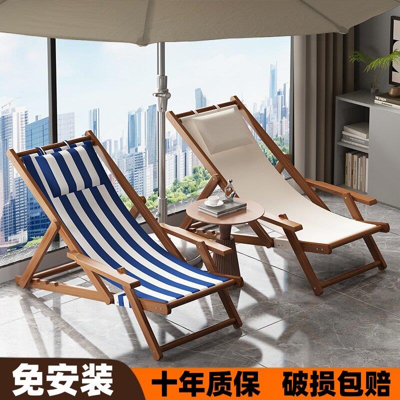 免安装竹躺椅沙滩椅午休折叠椅帆布椅靠椅简约户外可携式懒人休闲