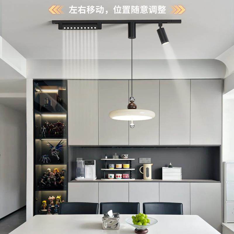新款中古风餐厅吊灯明装可移动轨道奶油风现代简约饭厅升降悬停灯