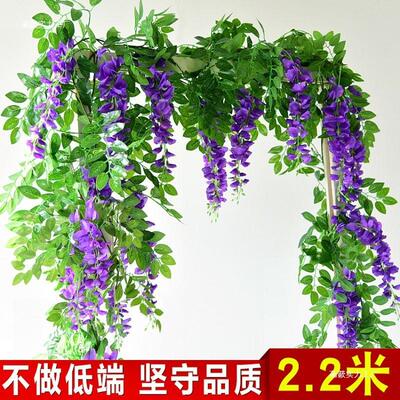 紫藤花藤料条玫内吊顶管道婚庆装饰F968756J瑰花藤缠绕室塑花假花