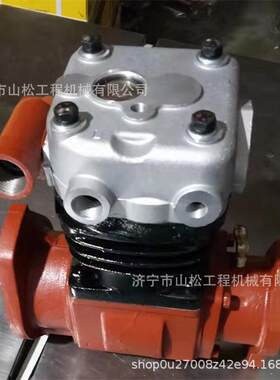 抖山龙工厦工徐工临山工50装载机铲车潍柴发动机配件打气泵空压机