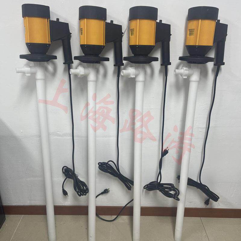 供应HD-E2-V+PPHT-1000HP电动抽液泵/手提式电动油抽/化工插桶泵