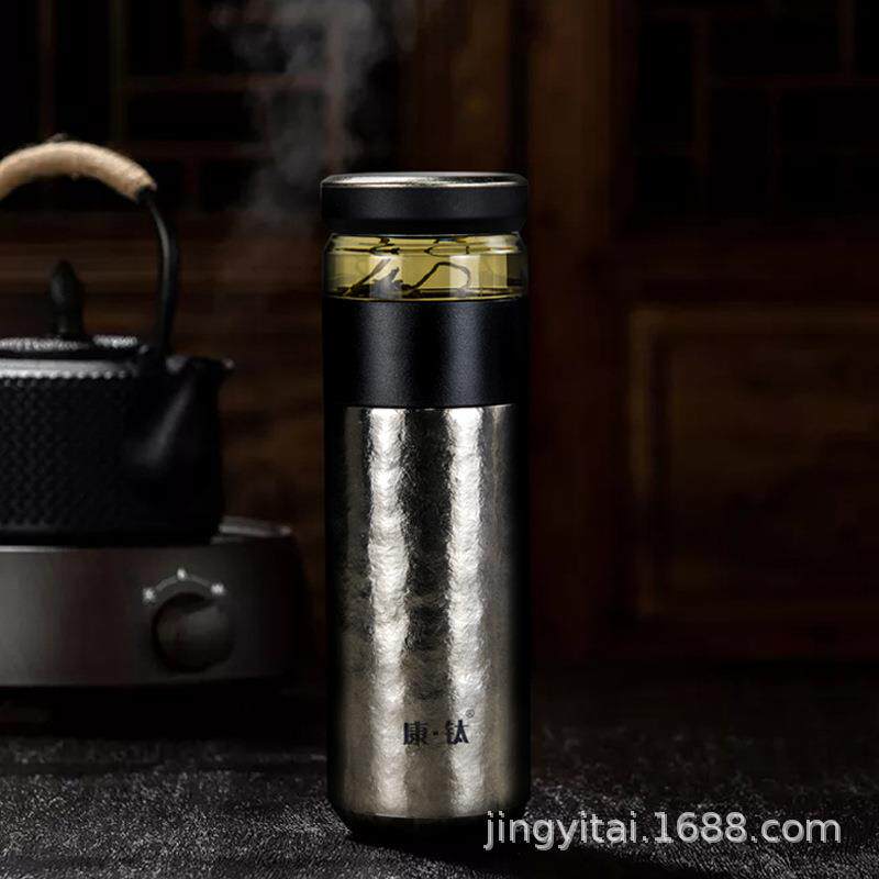 康钛纯钛茶水分离杯钛茶杯钛合金泡茶杯钛水杯杯女钛保温杯礼盒