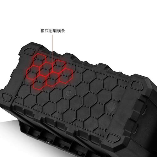 EXPLOIT/开拓塑料工具箱五金收纳盒小型双层17寸车载大号空盒子