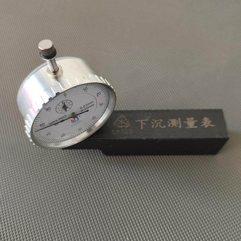 内径量内机下径百796分表指表示表械式百分指示表沉测量表
