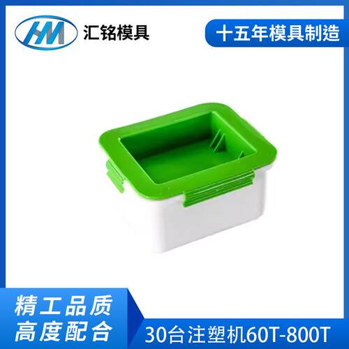 沥豆腐机设计开模定制加工 厨房用品塑料外壳模具定做生产厂家