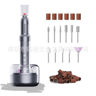 外贸电动美甲打磨机 家用打磨修甲抛光器 磨甲器便携式 卸甲仪