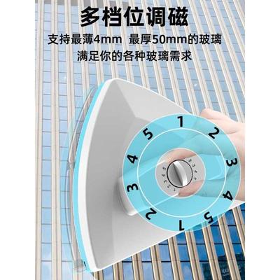 擦玻璃神器家用双面三层厚高楼自动刮水器搽窗户清洗专业保洁工具