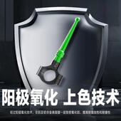 适用贝纳利TRK552X金鹏552改装 侧边撑辅助块脚撑支架加长延长配件