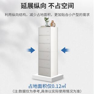 小型窄款 层多柜G13C70A口家用门经济型收纳柜简易省空间防尘好看