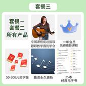 正品 初学吉者他辅助器手指训练器练习器神按自动挡弦神器和弦自学