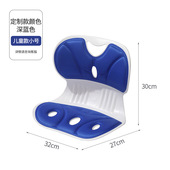 床上靠背椅子宿舍好物腰凳喂奶孕妇哺乳神器人体工学护腰月子座椅