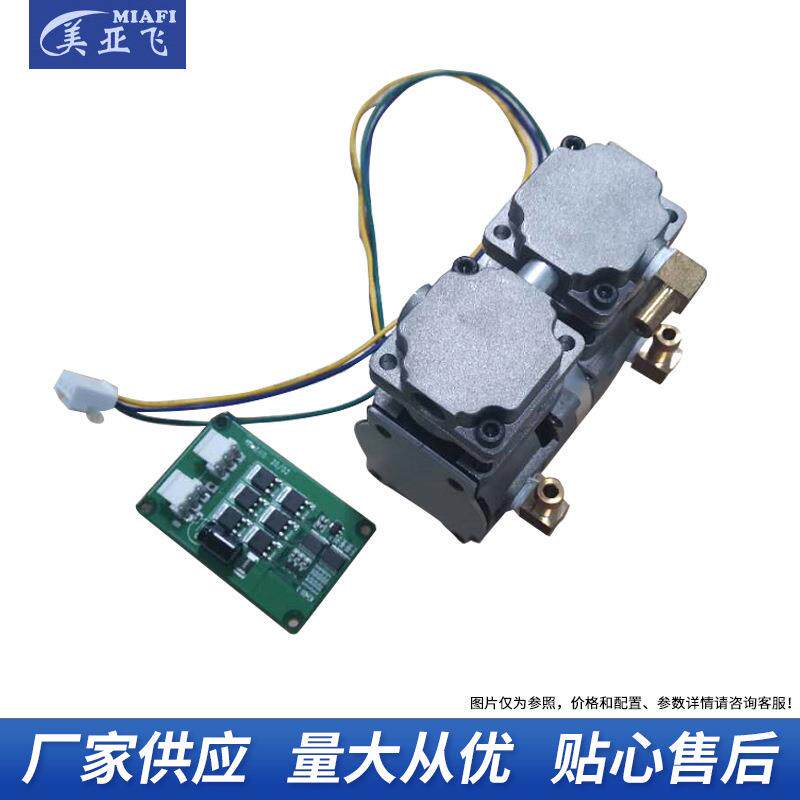 美亚飞厂家DC12V小型压缩机微型压缩机小型无油压缩机量大从优