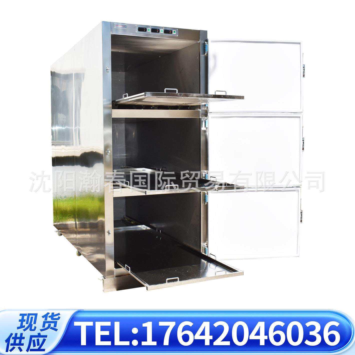 不锈钢三具三开门存储尸体冷冻柜太平间停尸房用尸体冷藏箱瞻仰柜