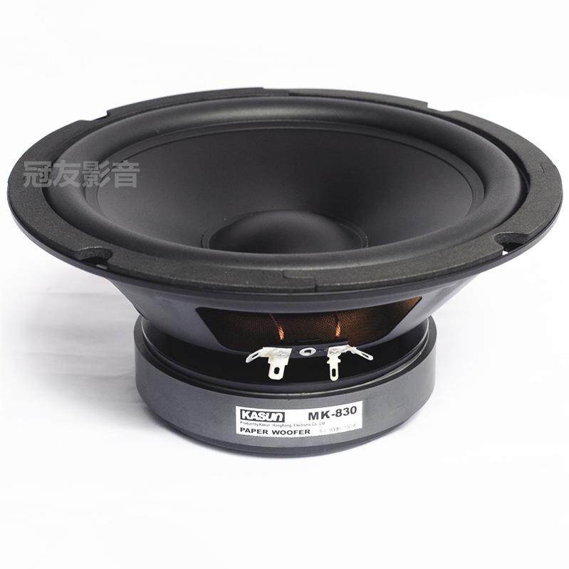 佳讯MK-830发烧低音喇叭8寸HIFI音箱扬声器大磁钢亚光复合盆