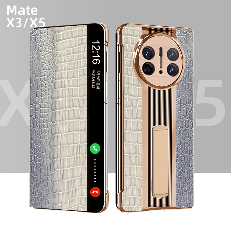 适用于适用于华为matex5折叠屏手机壳X5电镀真皮保护套x3典藏版智