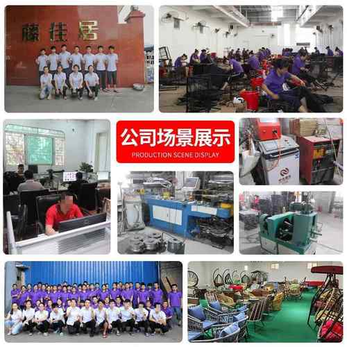 【析58冠家园具厂】户沙发柚木别墅庭外院花店样板房藤编酒椅实木