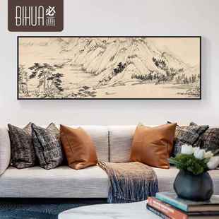 394客厅画名家山国办公室壁画式 饰水画AXL 挂画酒店床 装 新画中式