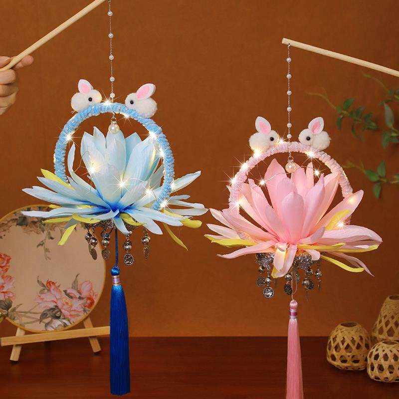 中秋节手提玉兔子灯笼儿童diy制作古风花灯拍照道具荷花宫灯挂饰,节庆用品/礼品,灯笼,淘宝优惠券,粉丝福利购,淘宝优惠卷