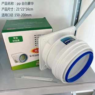 厨房止逆阀公共烟道回止阀排气管通用型卫生间止逆阀防烟宝止烟阀