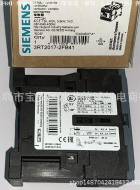 3RT2017-2FB42 接触器 线圈电压24Vdc、5.5kW、1NC、弹簧型端子