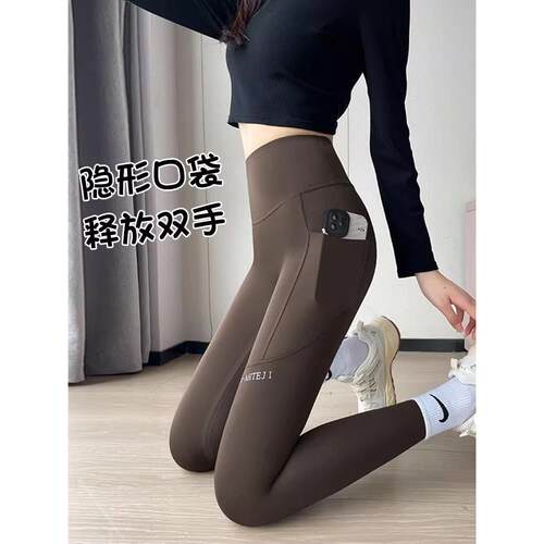 口袋鲨鱼内搭裤女士春季2025新款高腰紧身显瘦收腹提臀瑜伽芭比裤
