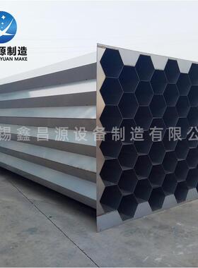 湿电除尘阳极块管2除292305不切锈钢 内圆350管式阳极模湿电尘器