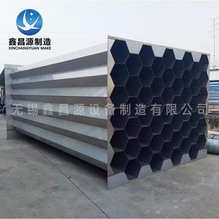 304不锈钢阳极管 湿电除尘器专用配件2205蜂窝阳极管集尘阳极管束