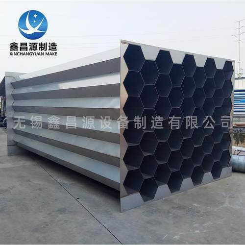 湿电除尘阳极块管2除292305不切锈钢 内圆350管式阳极模湿电尘器