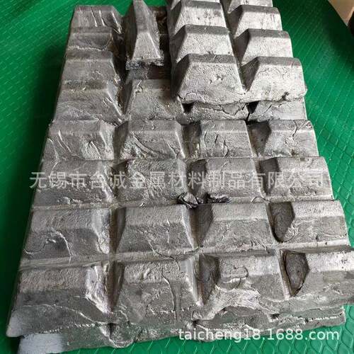 现货AlTi5B1铝钛硼合金锭 AlB3铝硼锭 AlTi10铝钛合金