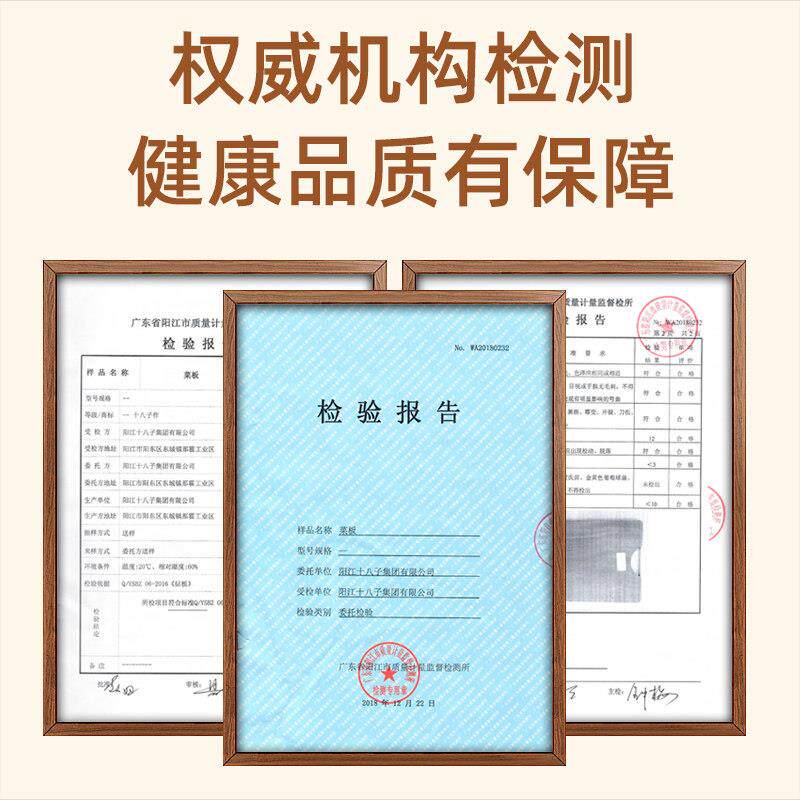 十八子作乌檀木菜板实芯家用整木砧板切菜板厨房擀面占案粘板沾板