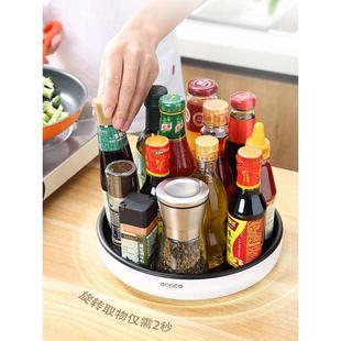 厨房台面旋转调料置物架酱油瓶调味瓶收纳神器家用多功能桌面转盘