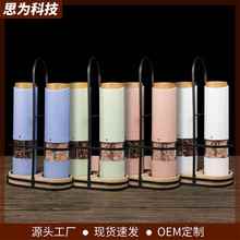套装电动胡椒磨彩色机身多色可选塑料研磨器可用胡椒和海盐研磨机