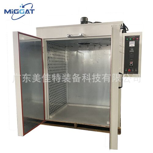 热风循环烘箱厂家直销大型工业烤箱直销五金制品烘干水份干燥箱