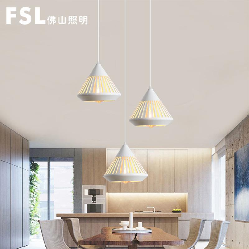 FSL 佛山照明创意餐厅吊灯三头吊线 现代客厅餐吊饭厅吧台 装饰灯