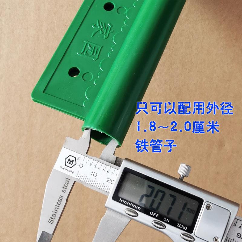 新款外门通用皮门帘配件卡扣皮帘子塑料固定器穿圆管夹子夹片挂件