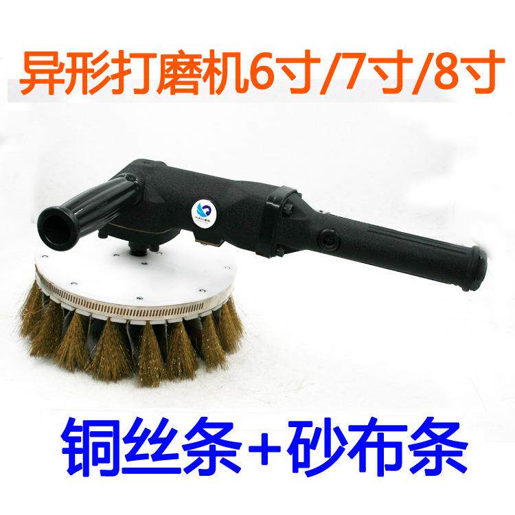 速豹气动异形砂光机柜打磨机抛光机木工盘刷 铜丝砂布刷盘