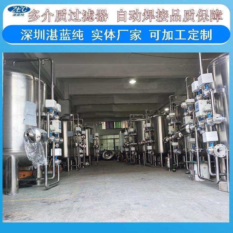成都不锈钢机械过滤器成都多介质过滤器成都石英砂过滤器厂家供应